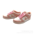 Dunk Cherry Blossom Pink (Single Keychain)