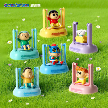 Original Crayon Shin-Chan Trendy Blind Box Solar-Powered Swinging Ornament Home Decoration for Living Room, Workstation, and Car