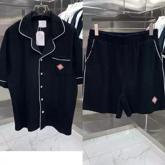 Casa Knitted Cardigan Lapel Short-Sleeved + Shorts Embroider Suit Pattern Same Style for Men and Women in Stock Cross-Border