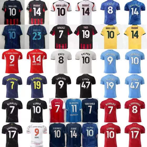 Wholesale 2526 Inter Milan Paris Ac Napoli Chelsea Jersey Atletico Madrid Roma Haaland Football Uniform Tops