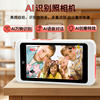 Cross-Border New Ai Camera for Photo Recognition, High-Definition Beauty Selfie, Touch Screen Student Party, Children's Digital Camera