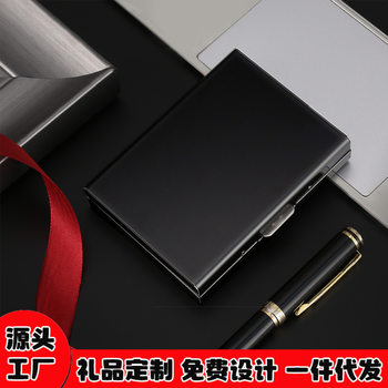 Credit card box stainless steel metal anti-magnetic organ card bag multi-card card card bag anti-theft brush shielding function