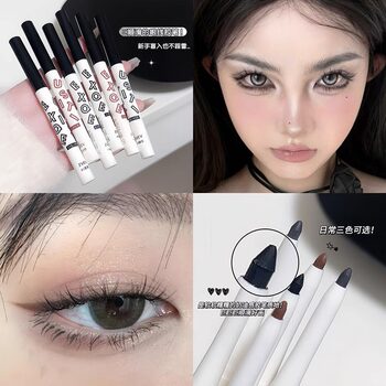 Extremely fine eyeliner glue pen does not faint, waterproof and sweat-proof lasting eyelid down to lying silkworm pen novice beginner hand remnant party
