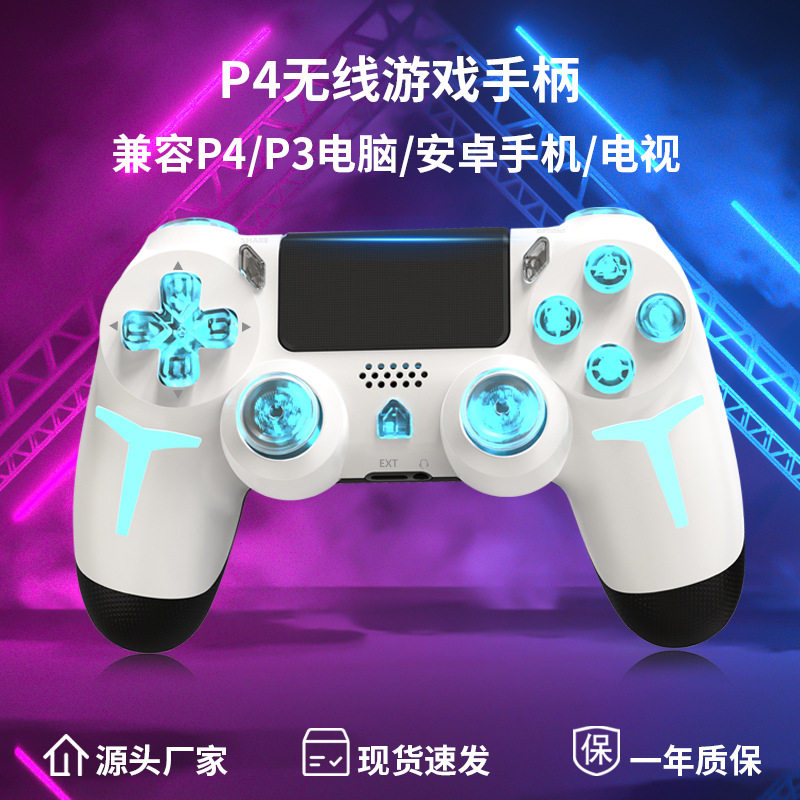 Factory PS4 wireless bluetooth gamepad with RGB light dual vibration six-axis PC computer steam gamepad