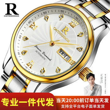 Genuine Waterproof Stainless Steel Strap Quartz Watch Digital Large Dial Men's Watch Student Men's Watch Men's Electronic Watch