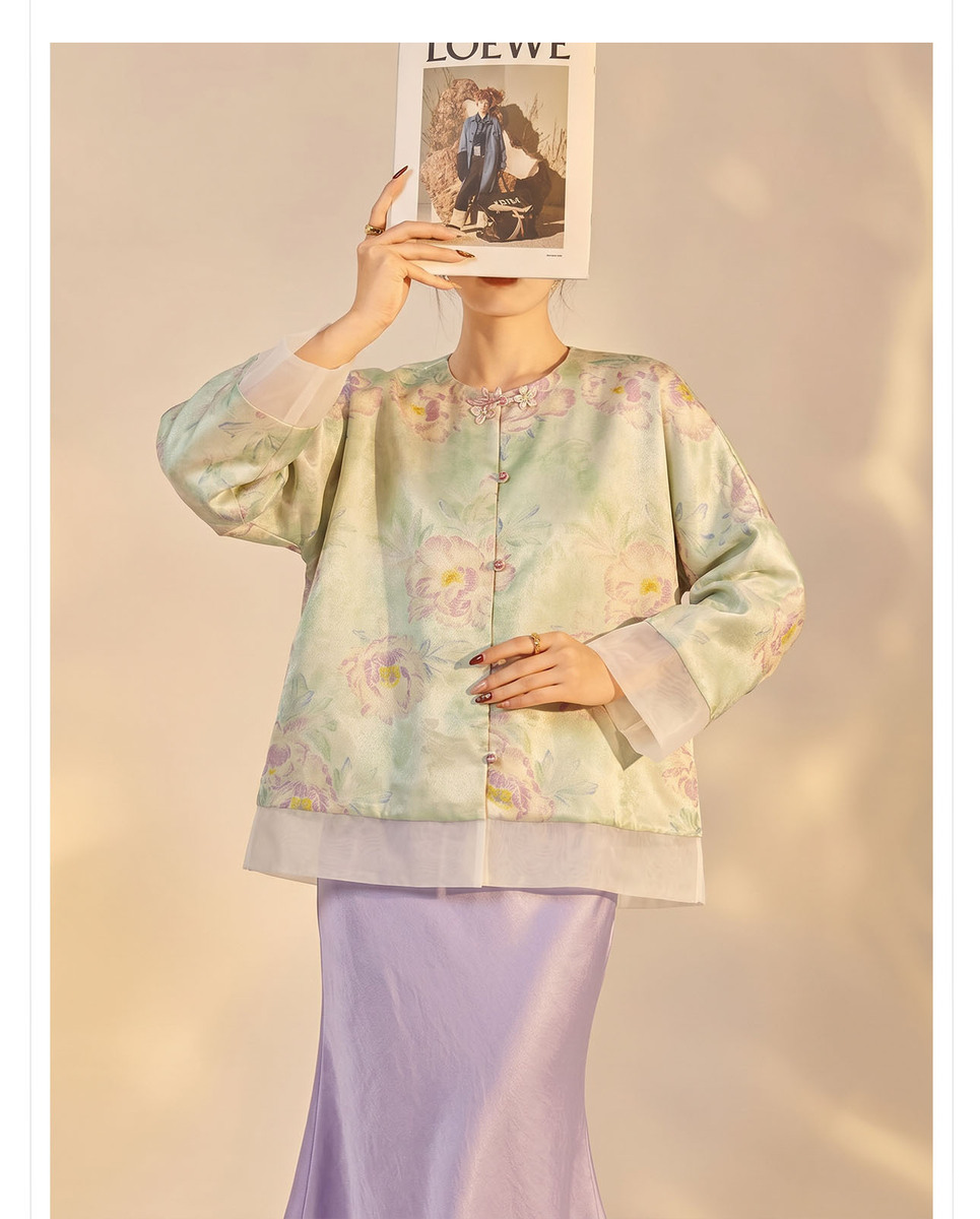 Bộ áo khoác dệt jacquard dáng dài tay kèm chân váy dài nữ tính — Chân váy màu tím, Xuân Huy Lục, Bộ