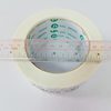Transparent Black Text Warning Warning Tape Cross-Border High-Adhesion Milky White Black Text Warning Tape