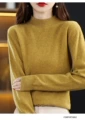 Mustard Yellow