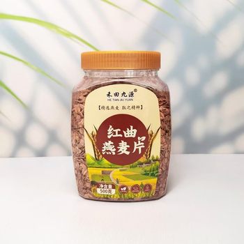 Hetai Jiuyuan Manufacturer Wholesale 500g Red Yeast Rice Oatmeal Customer Group Purchase Wholesale Review Conference Sales Gifts