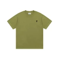 8829 green [black adc]