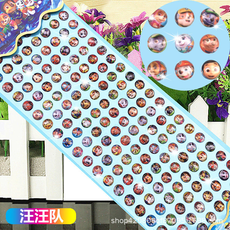 ワンワンチーム160個