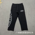 651 black printed white pants