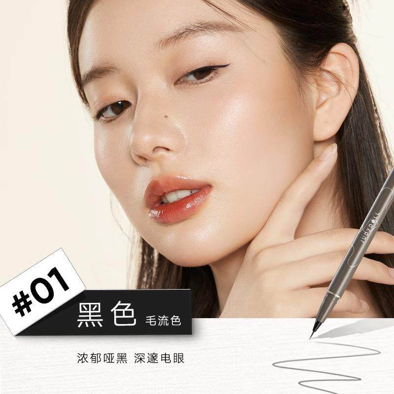 Judydoll Orange Liquid Eyeliner Pen Accurately Draws Extremely Fine and Smooth Black Color with Natural Color Development, Specially Designed for Makeup Artists