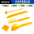 seller product image