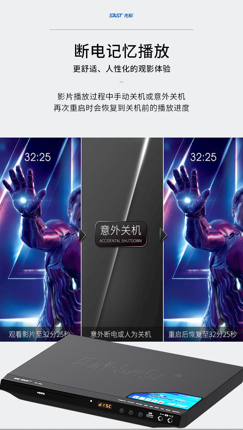 dd2b5502-ae41-44e6-8d45-27fab493a7e3.jpe