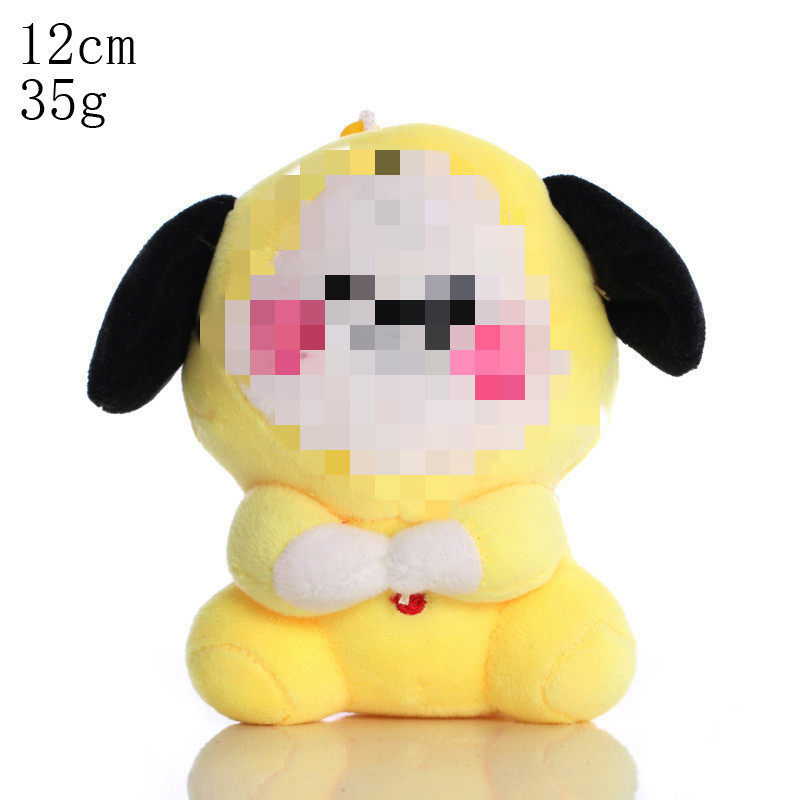 跨境韩国明星少年团毛绒玩具饼干马驹偶像卡通公仔娃娃钥匙扣包