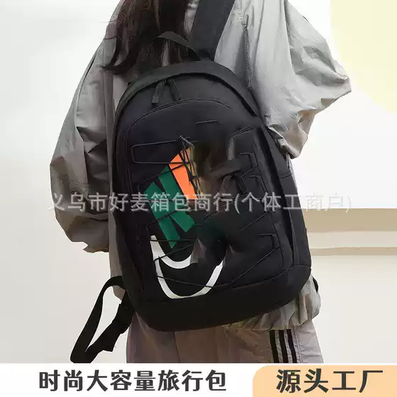 New Nike backpacks for men and women, men's large capacity leisure bags, women's outdoor sports, college student backpacks, trend