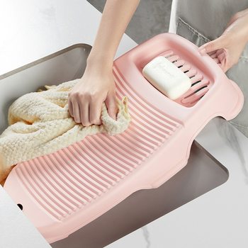 Laundry Board, Washboard, Household Countertop, Lazy Person Washing Socks, Baby Dormitory Student New Small Brush Board