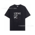 L18 black