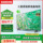 LETV Lejia SMART TV 50/55/65/75/85/100-дюймовый ЖК-дисплей с ультрачистым доступом в Интернет и голосовой связью, большой экран mini 0