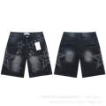 8705 black