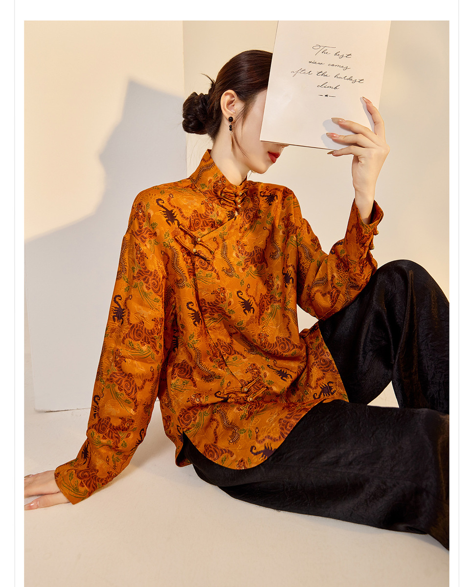Áo sơ mi nữ dài tay cổ đứng dáng suông họa tiết dệt jacquard — Vàng hổ phách (phát hành trong cùng ngày), Vàng hổ phách (tóc 7 ngày)