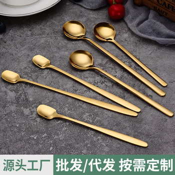 Stainless steel coffee spoon golden small spoon long handle mixing spoon net red mug honey dessert spoon ice spoon wholesale