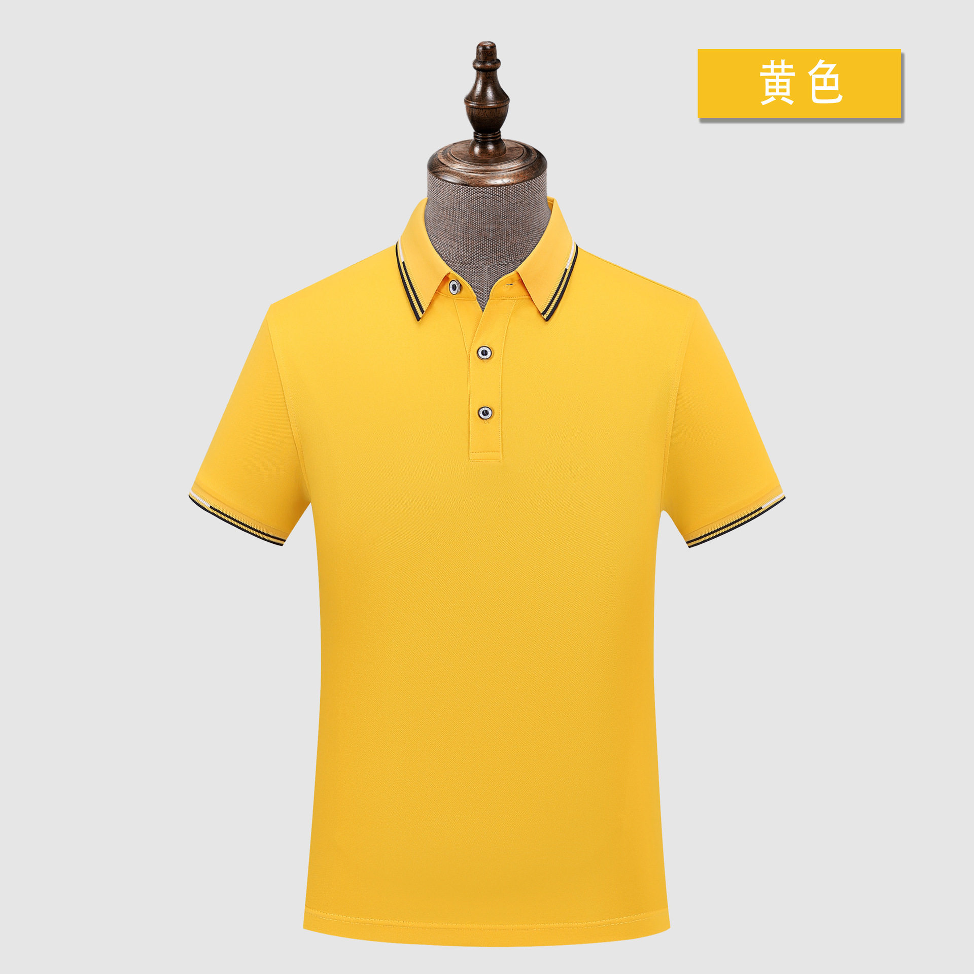 短袖冰丝棉商务polo衫定制印logo男女工作服广告文化t恤订做刺绣