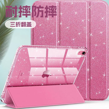 iPad 11Th Generation Protective Case iPad Air Tablet Case Acrylic Glitter Protective Case with Pen Slot iPad Protective Case