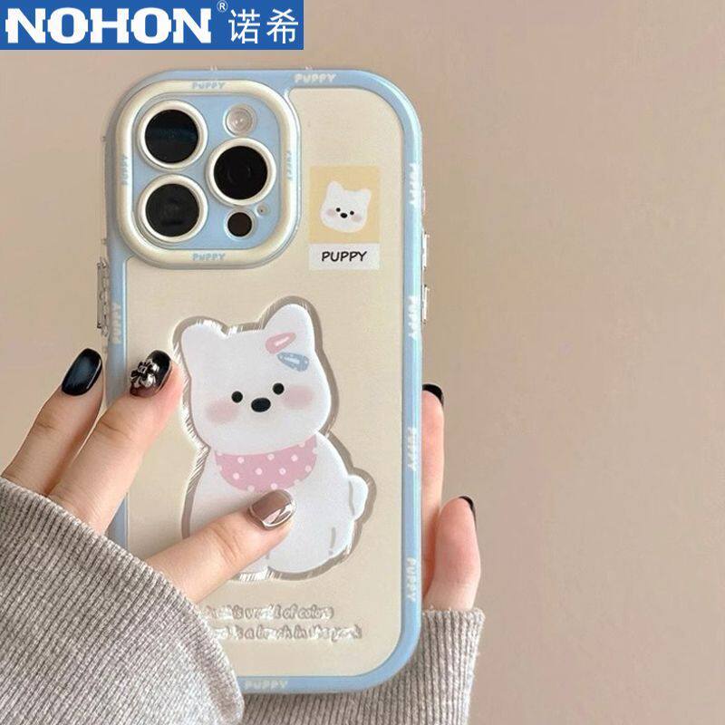 Japanese and Korean Yellow Background West Highland Puppy Iphone15/16 Apple 17Promax Mobile Phone Case 14/13 Feather Yarn Cream