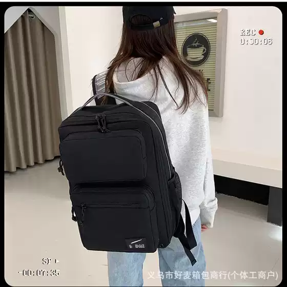 Cross-Border New Business Large-Capacity Computer Backpack Water-Repellent Junior High School College Student School Bag Men's Air Cushion Backpack
