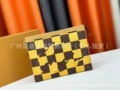 Big yellow grid