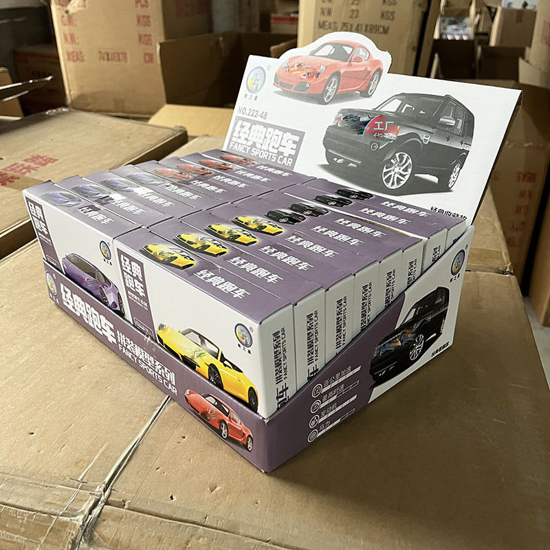 新款儿童玩具拼装积木组合拆装车盒装小颗粒积木礼品2元百货批发