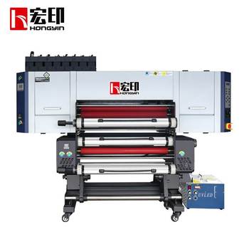 Hongyin Hy-704Plus Hot Stamping and Laminating All-In-One High-Speed Photo Printer High-Precision Heat Transfer Machine Heat Transfer