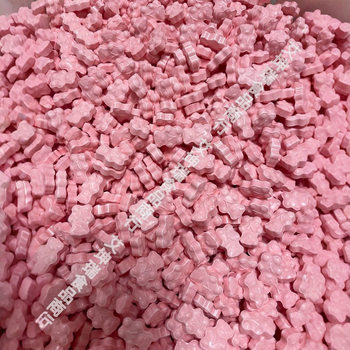 Prebiotic Tablet Candy Bear-Shaped Tablet Milk Tablets for Stubborn Constitutions, Sugar-Free, Original Flavor, Boxed