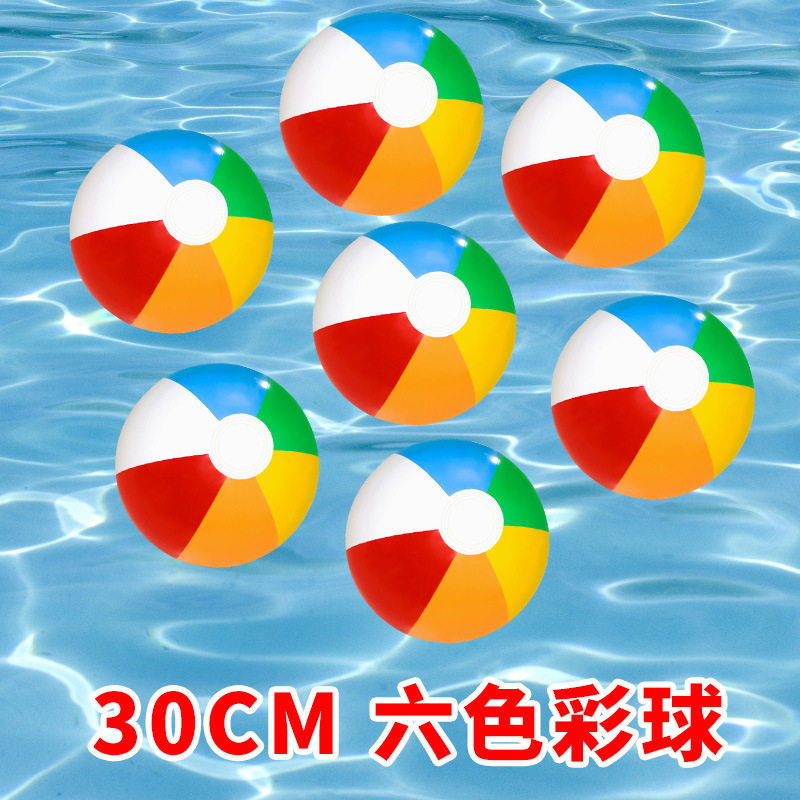 Factory wholesale inflatable beach ball school parent-child activity toy blow balloon pvc football outdoor beach ball