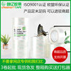 High transparent packaging sealing plastic cloth e-commerce express logistics packaging sealing BOPP super adhesive tape wholesale