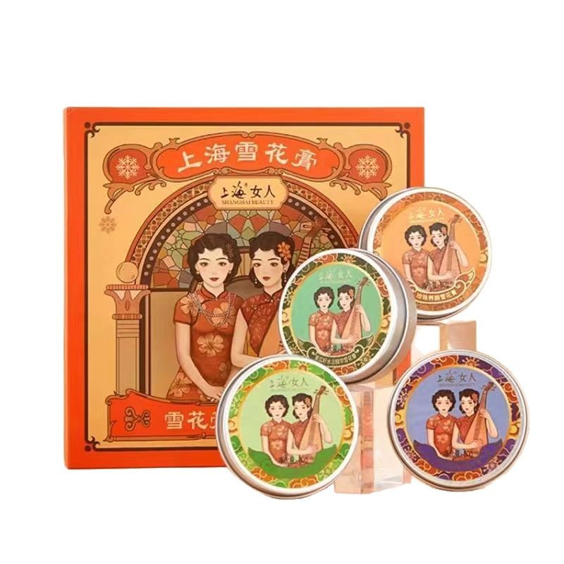 Authentic Old Shanghai Women's Snowflake Cream Gift Box Face Cream 80g Moisturizing Domestic Commemorative Edition Hand Cream Souvenir