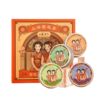 Authentic Old Shanghai Women's Snowflake Cream Gift Box Face Cream 80g Moisturizing Domestic Commemorative Edition Hand Cream Souvenir
