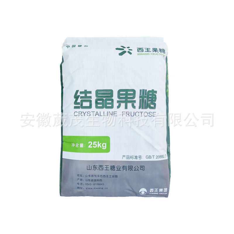Xiwang crystalline fructose food sweetener crystalline fructose powder water-soluble low calorific value large favorably
