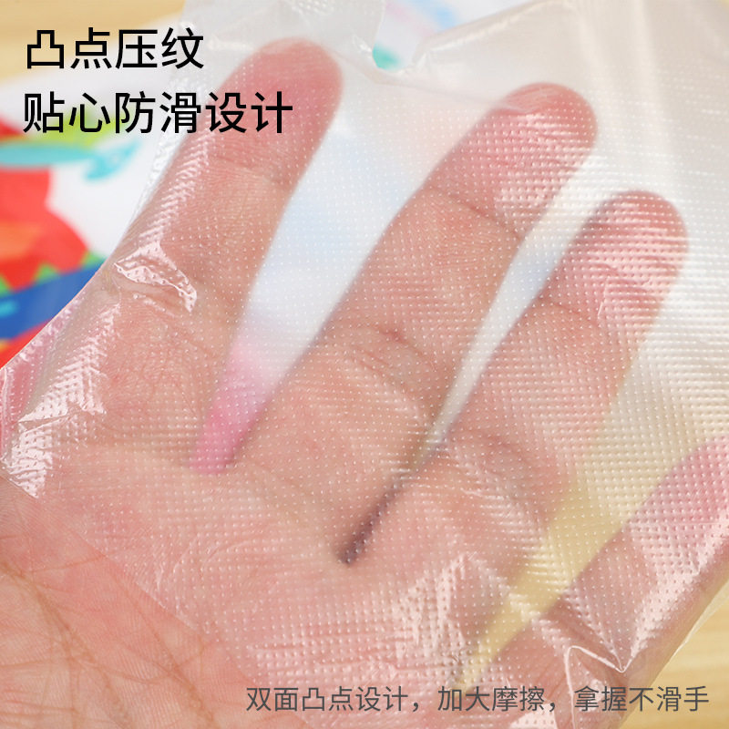 Children's Disposable Gloves Food Grade Household Plastic PE Gloves for Children and Babies Thickened Food Protection