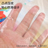 Children's Disposable Gloves Food Grade Household Plastic PE Gloves for Children and Babies Thickened Food Protection