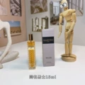 Men's 15ml of the same name