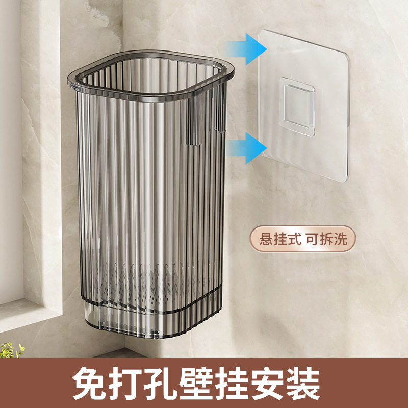 Chopstick Holder with Drainage, Kitchen Chopstick Cage, Wall-Mounted Chopstick Holder, Household Drainage Spoon and Chopstick Holder, Chopstick Basket, Storage Rack