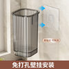 Chopstick Holder with Drainage, Kitchen Chopstick Cage, Wall-Mounted Chopstick Holder, Household Drainage Spoon and Chopstick Holder, Chopstick Basket, Storage Rack