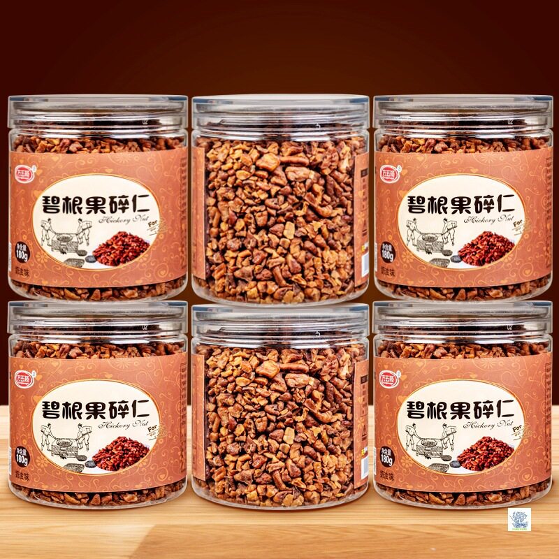 Milk Tea Pecan Crushed Pecan Nuts Crushed Pecan Nuts Snacks Baked Canned Nuts Crushed Commercial Packaging