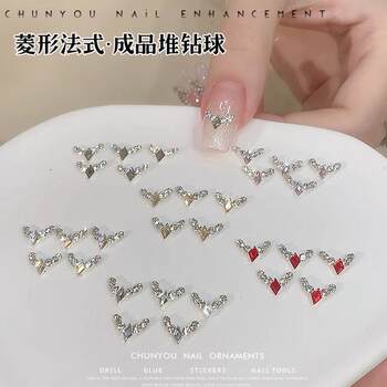 New Little Red Book Explosions Manicure Jewelry Simple Diamond French Finished Diamond Ball Flash Pile Diamond Accessories Wholesale