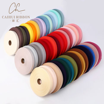 1-2.5cm Multi-Specification Colorful Trademark Webbing, All-Cotton Webbing, Encrypted Webbing for Bags, Backpacks, Canvas Bags, Shoe and Hat Accessories