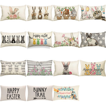 Cross-border Easter rabbit egg pillow holiday party decoration sofa pillow car seat linen lumbar support