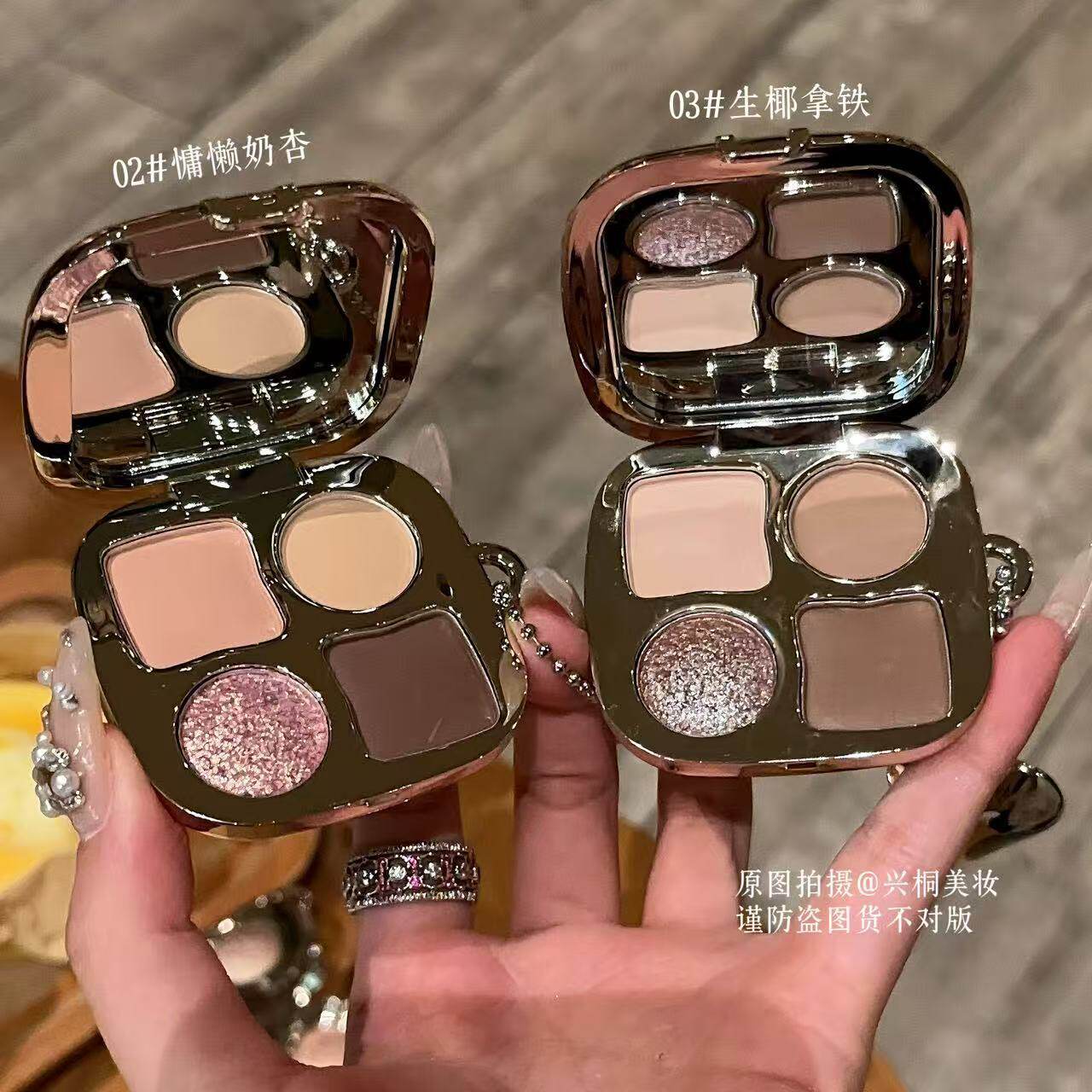 So Cute! Winnie the Pooh Heart Pendant Four-Color Eye Shadow Silkworm Flash Palette Low Saturation Earth Color